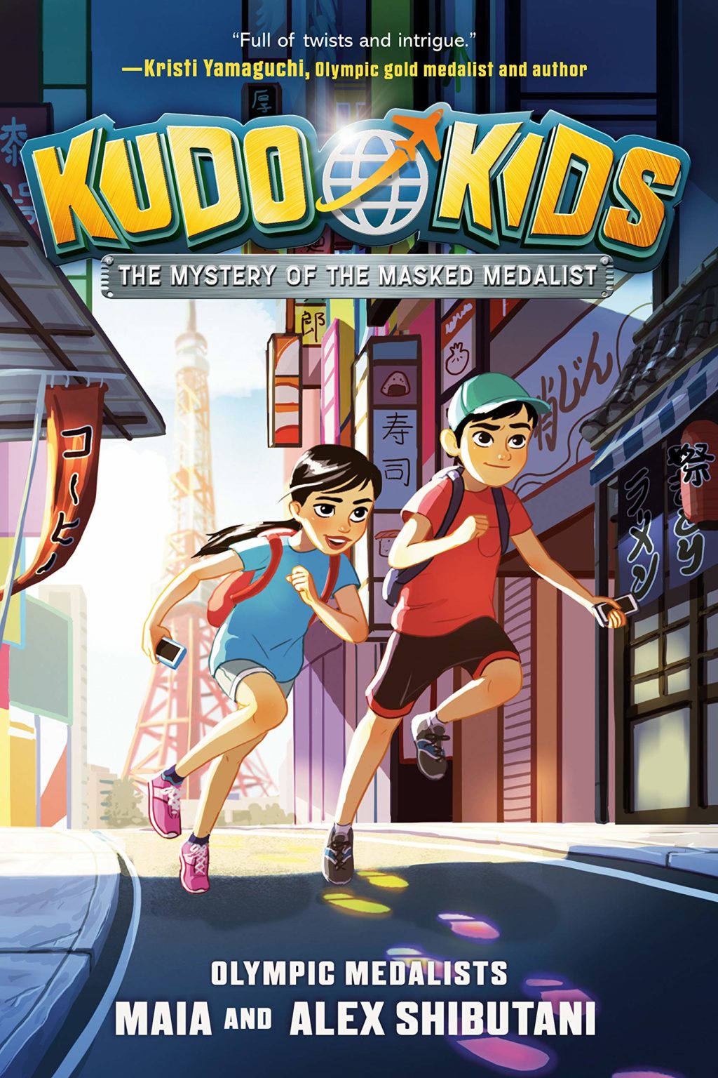 Kudo Kids The Mystery of the Masked Medalist Book 1