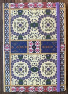 Amrita Sen Gilded Journal