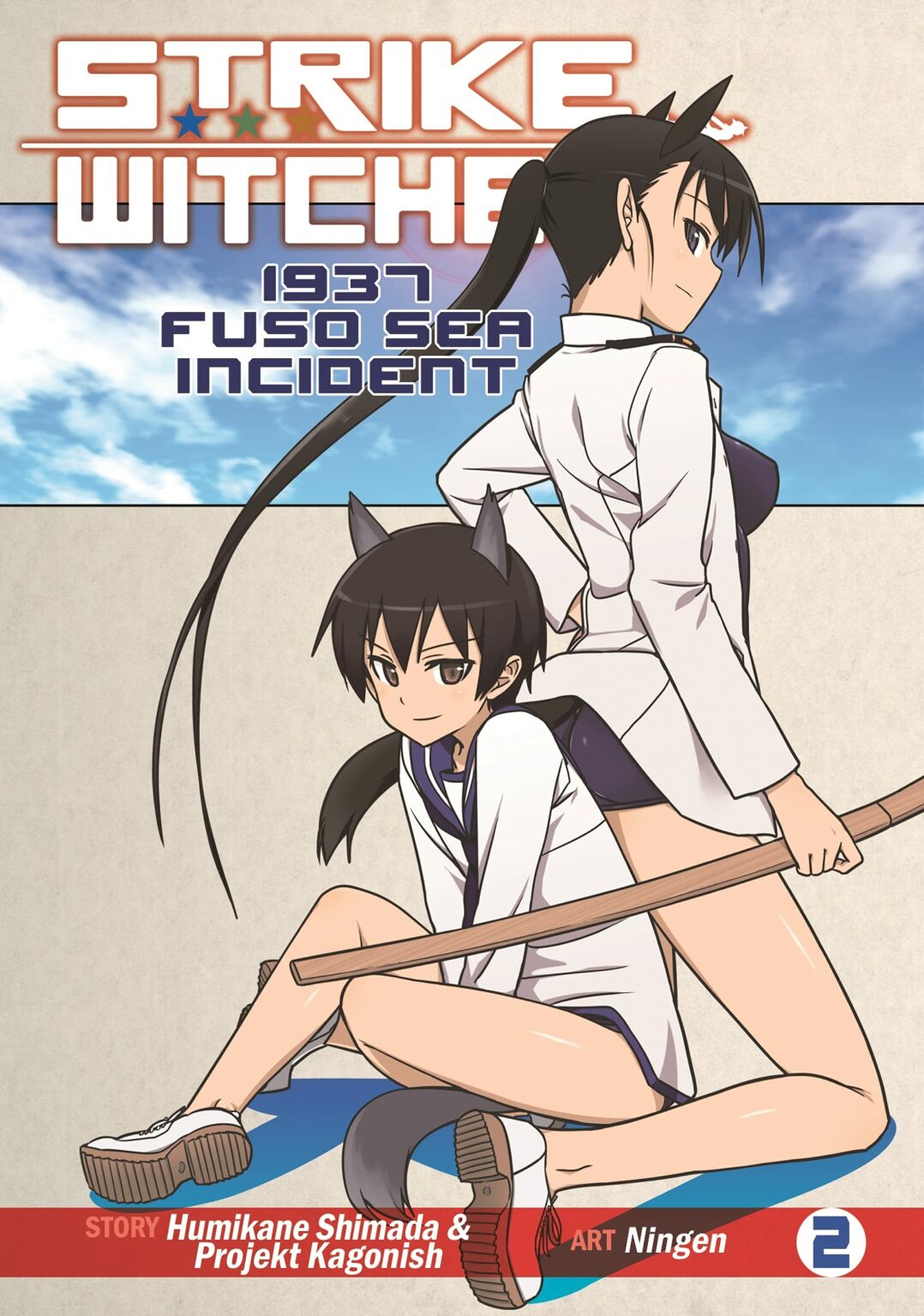 Strike Witches: 1937 Fuso Sea Incident