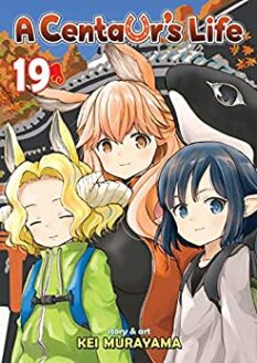 A Centaur's Life Volume 19