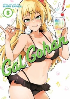 Gal Gohan Volume 5