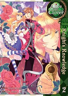 Alice in the Country of Clover: Knight's Knowledge