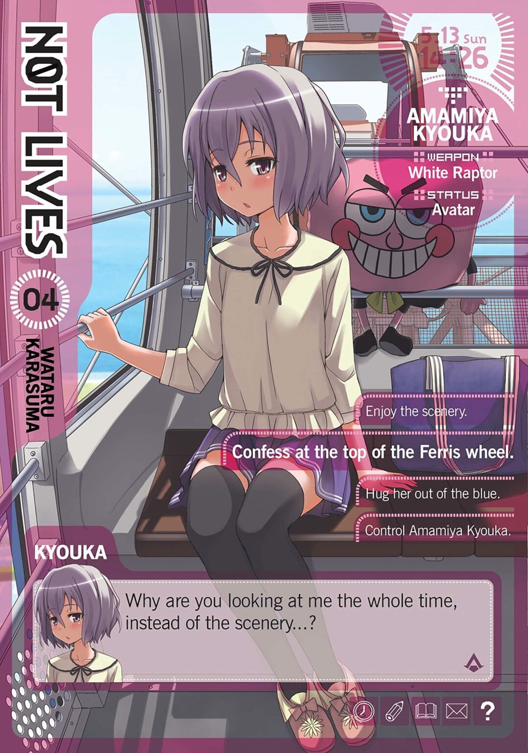 Not Lives Volume 4