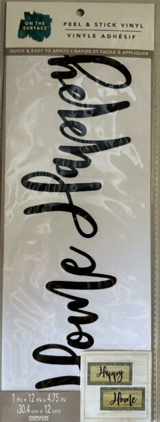 Happy Home Vinyl Word Peel & Stick 12 inch x 4.75 inch