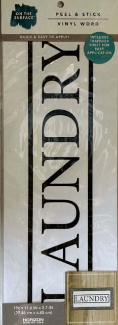 Laundry Vinyl Word Peel and Stick 11.6 inch x 2.7 inch