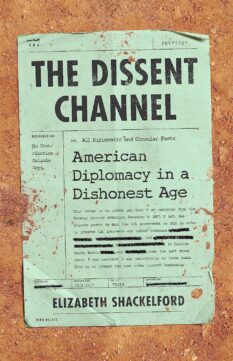 The Dissent Channel